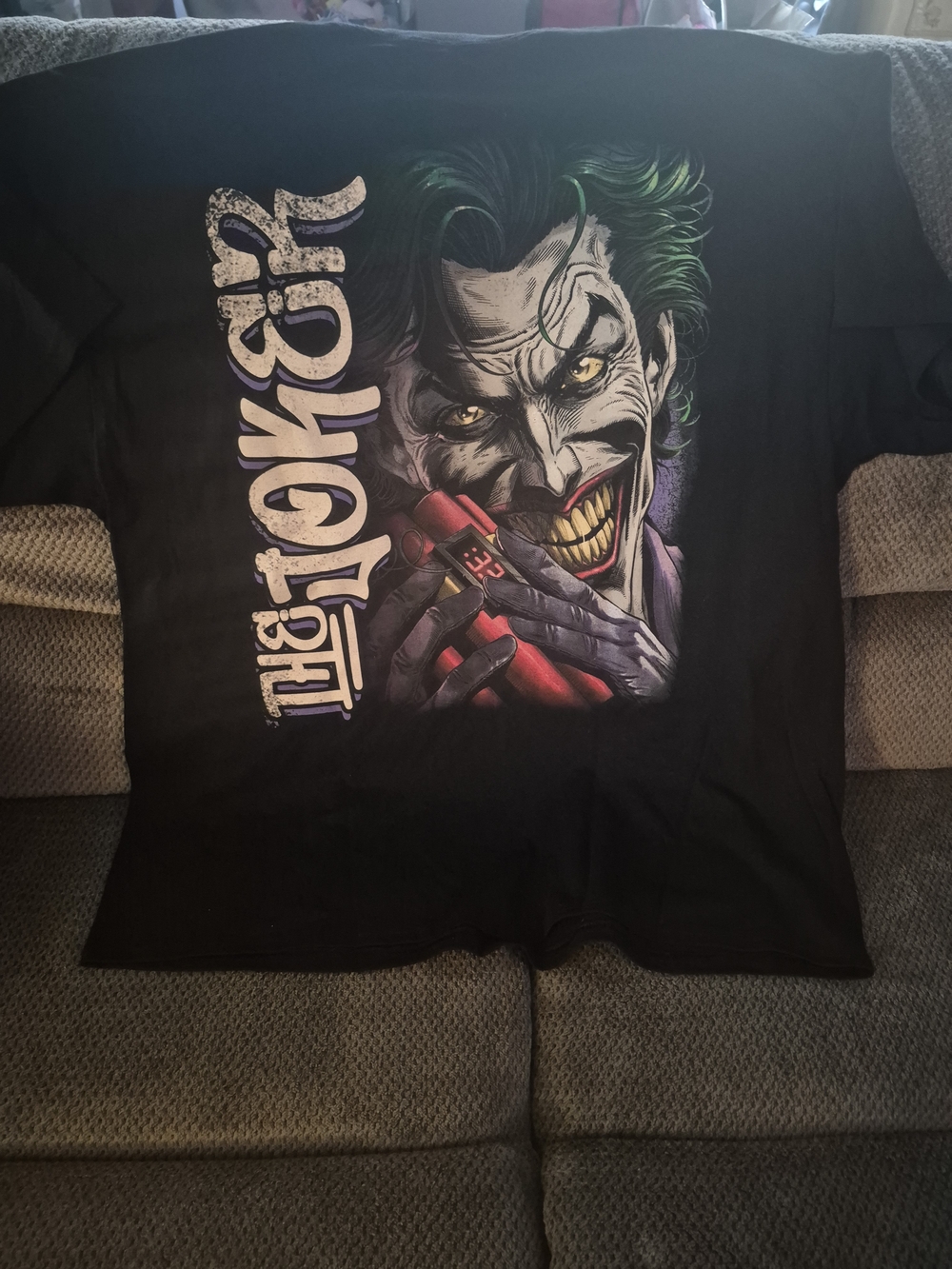 The Dark Knight Black Promo Tee the Joker Size XXL